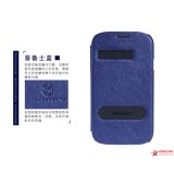 Чехол Книжка Nillkin Easy Series для Samsung Galaxy Grand GT-I9082 (темно синий)